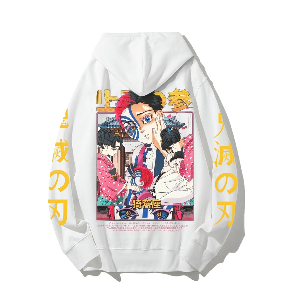 Unisex Casual Hoodie Sweatshirt Demon Slayer