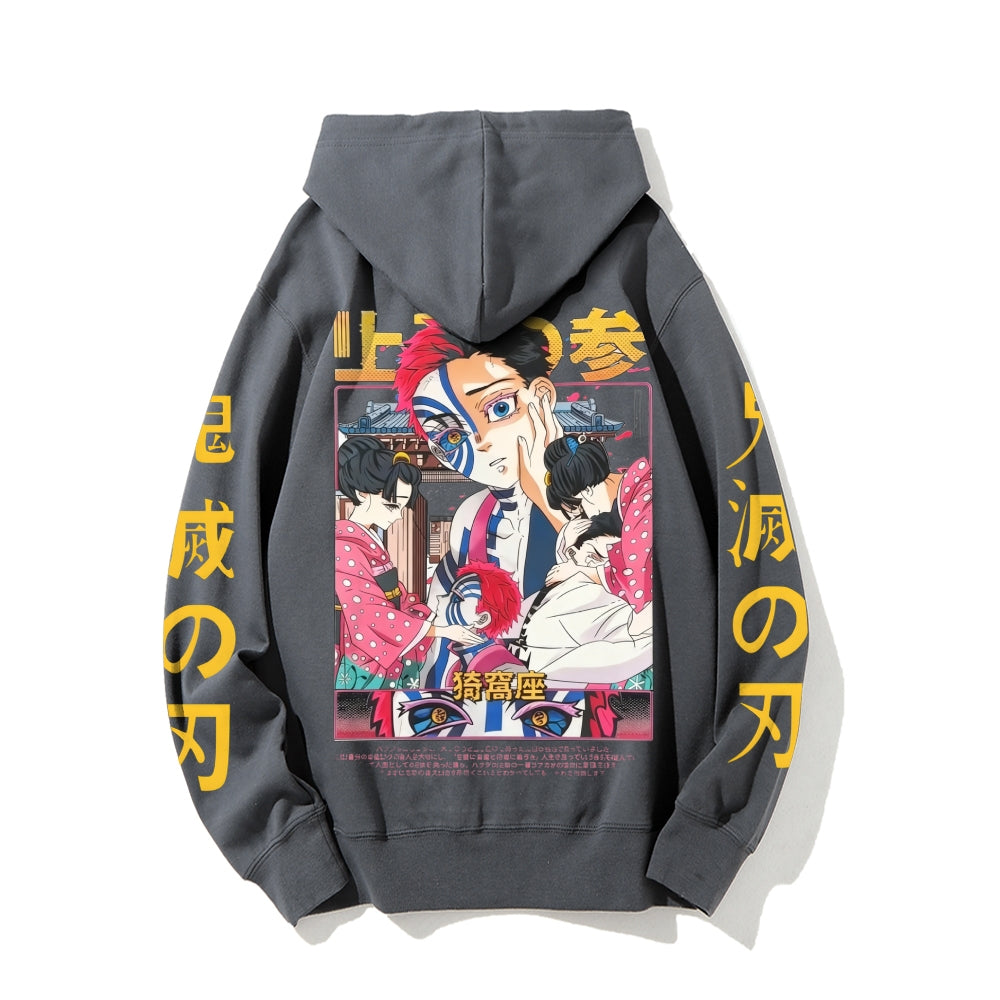 Unisex Casual Hoodie Sweatshirt Demon Slayer