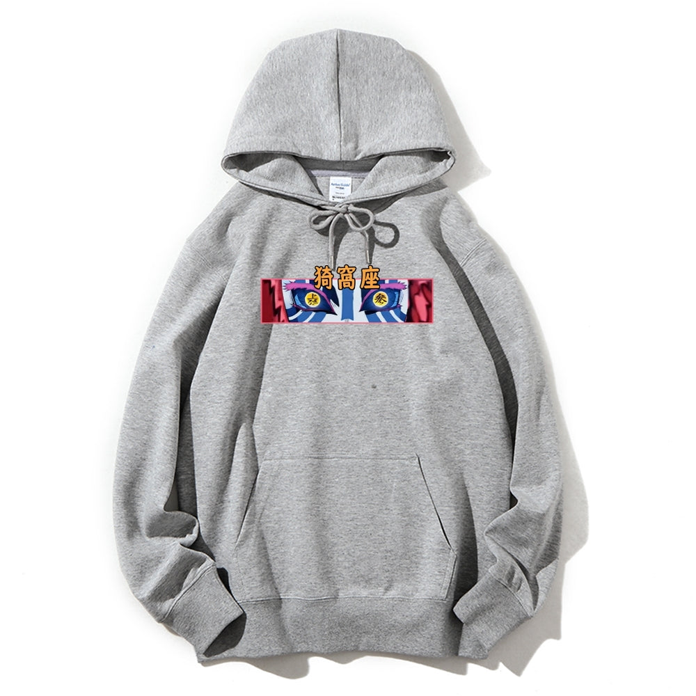 Unisex Casual Hoodie Sweatshirt Demon Slayer