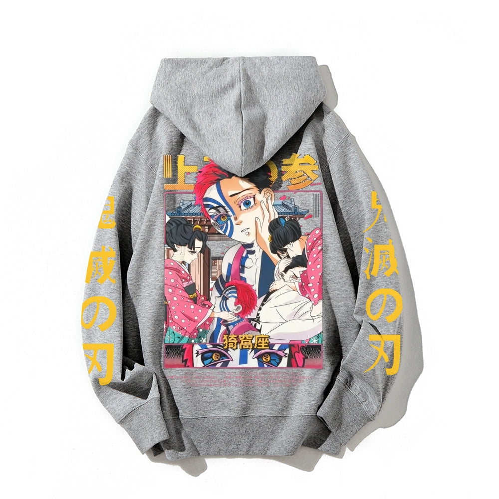 Unisex Casual Hoodie Sweatshirt Demon Slayer