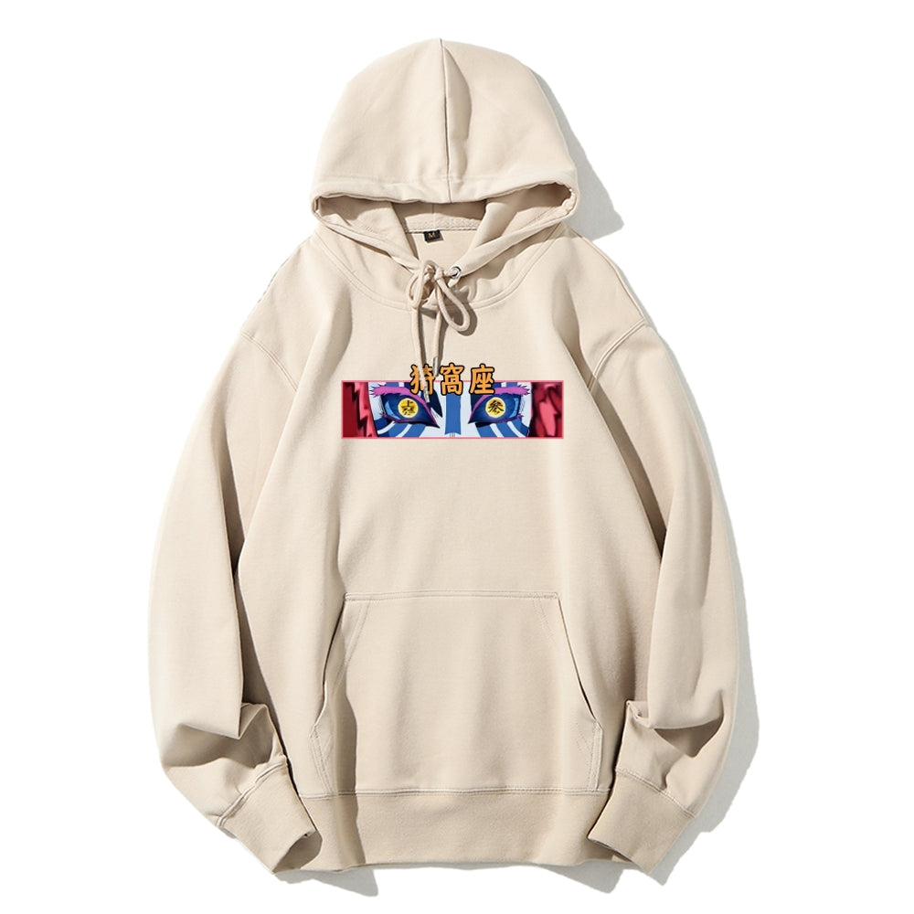 Unisex Casual Hoodie Sweatshirt Demon Slayer