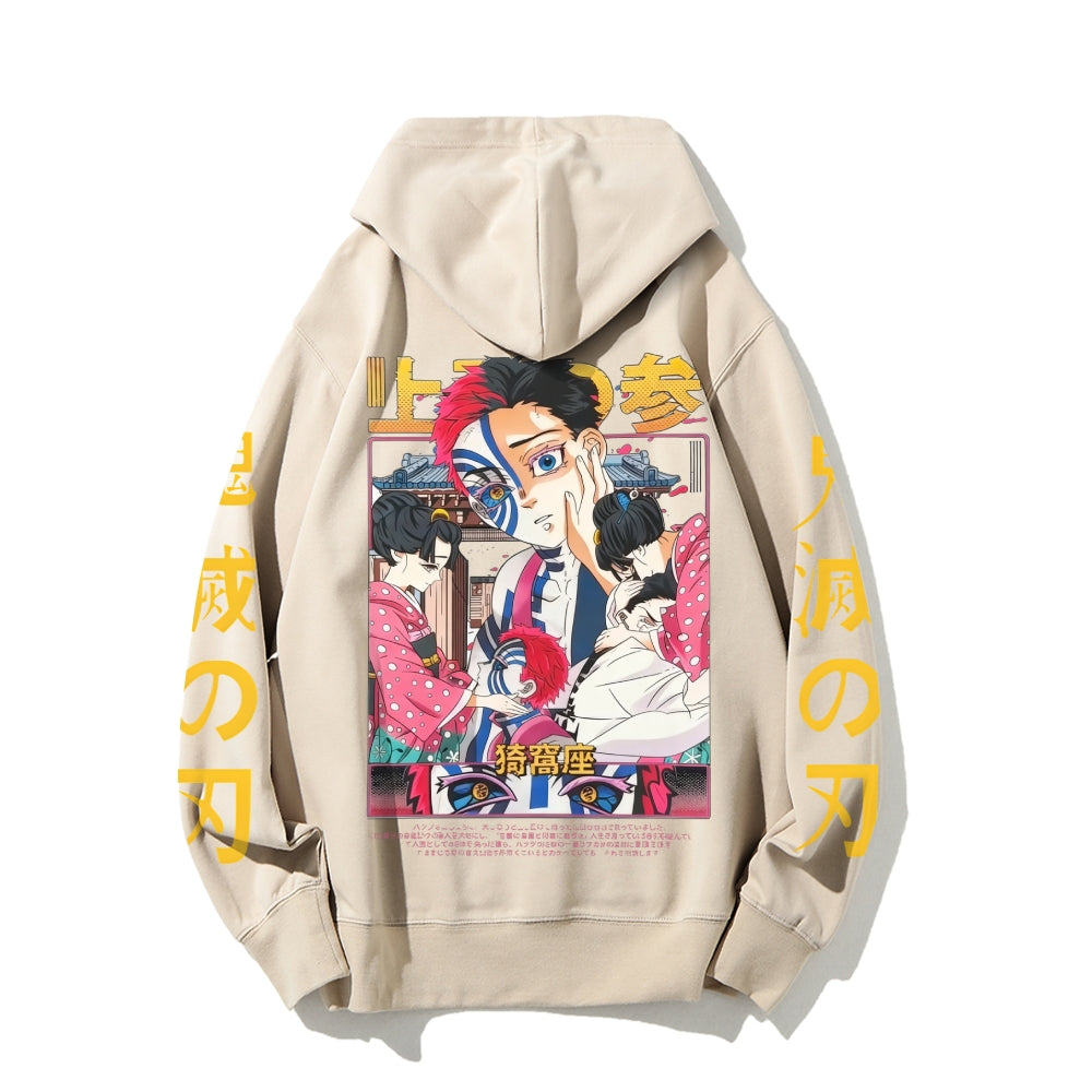 Unisex Casual Hoodie Sweatshirt Demon Slayer