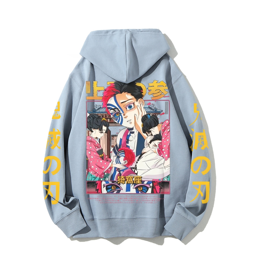 Unisex Casual Hoodie Sweatshirt Demon Slayer