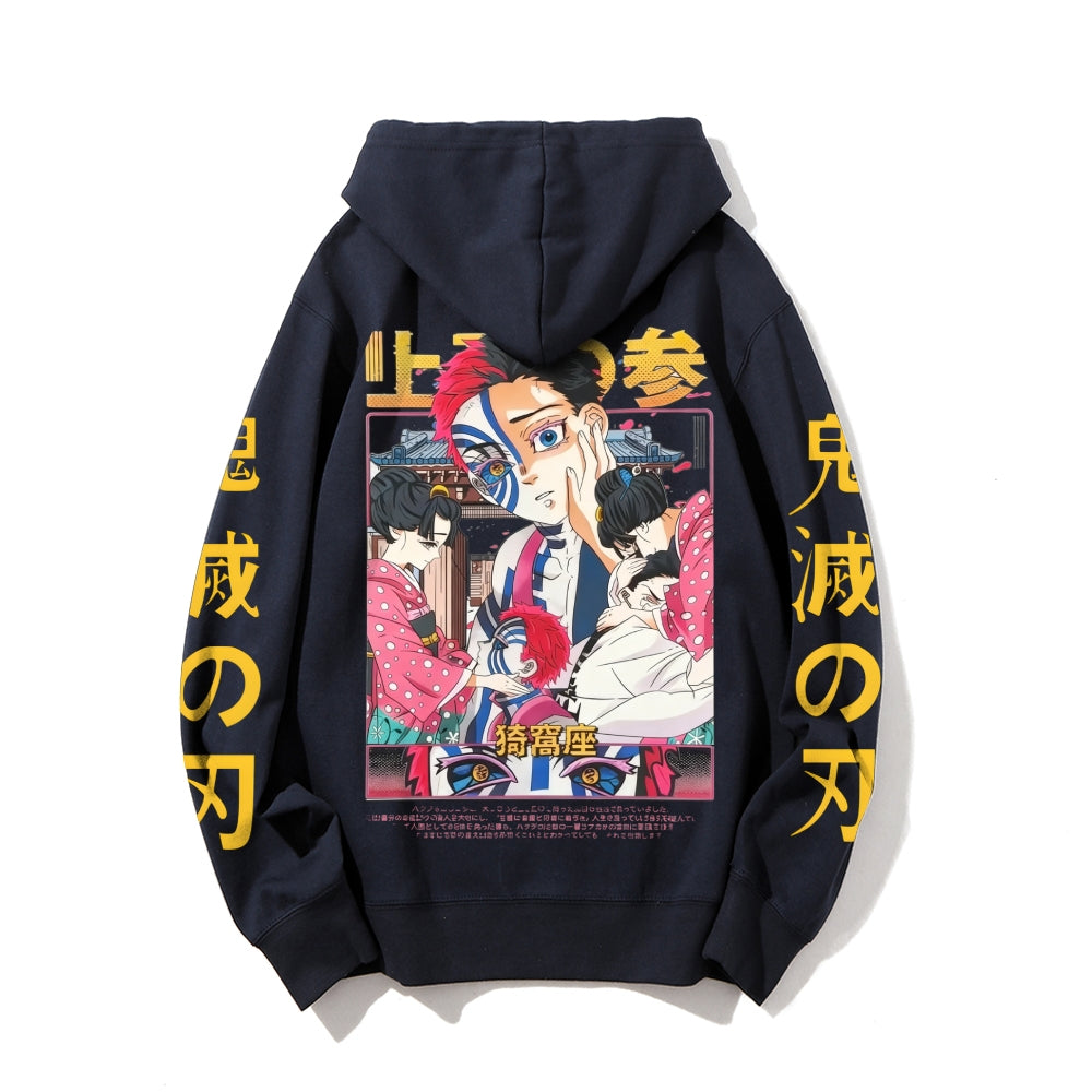 Unisex Casual Hoodie Sweatshirt Demon Slayer
