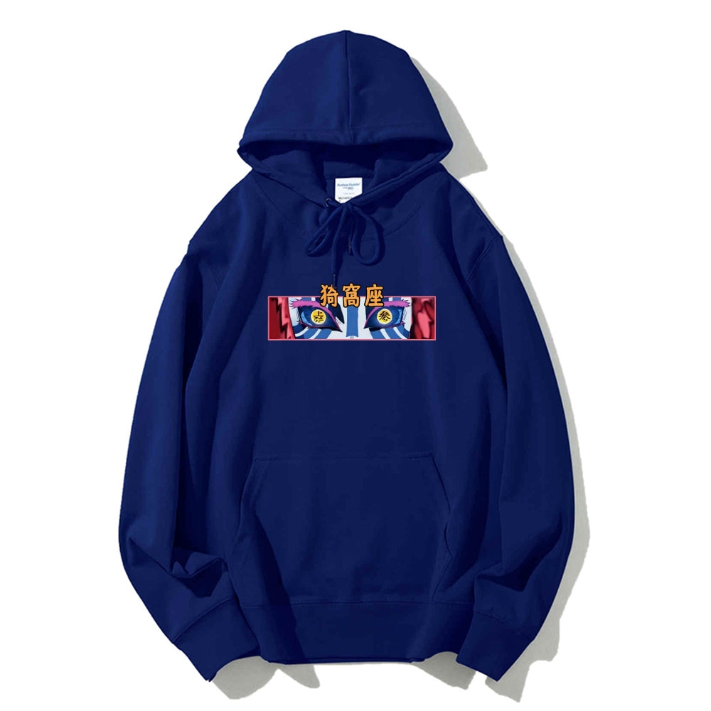 Unisex Casual Hoodie Sweatshirt Demon Slayer