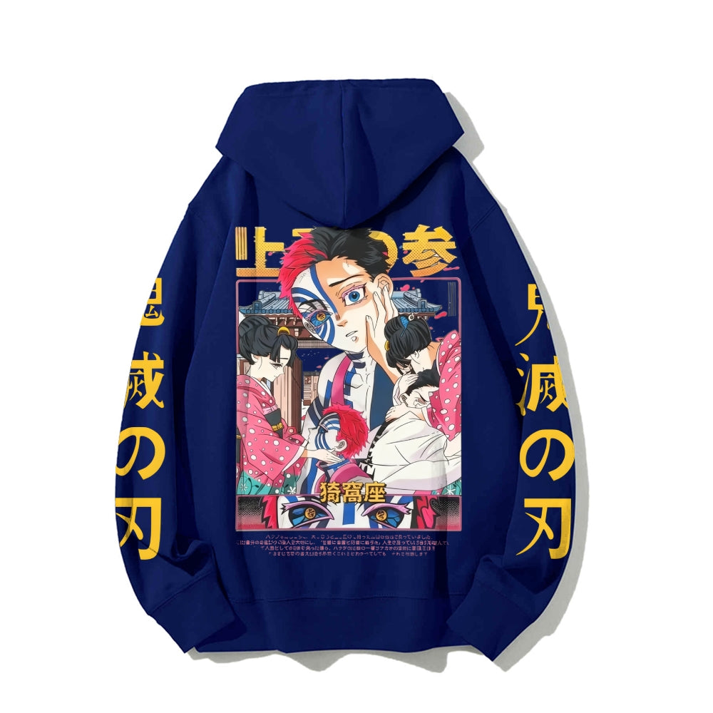 Unisex Casual Hoodie Sweatshirt Demon Slayer