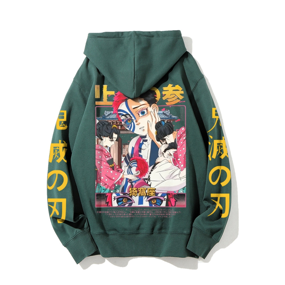 Unisex Casual Hoodie Sweatshirt Demon Slayer