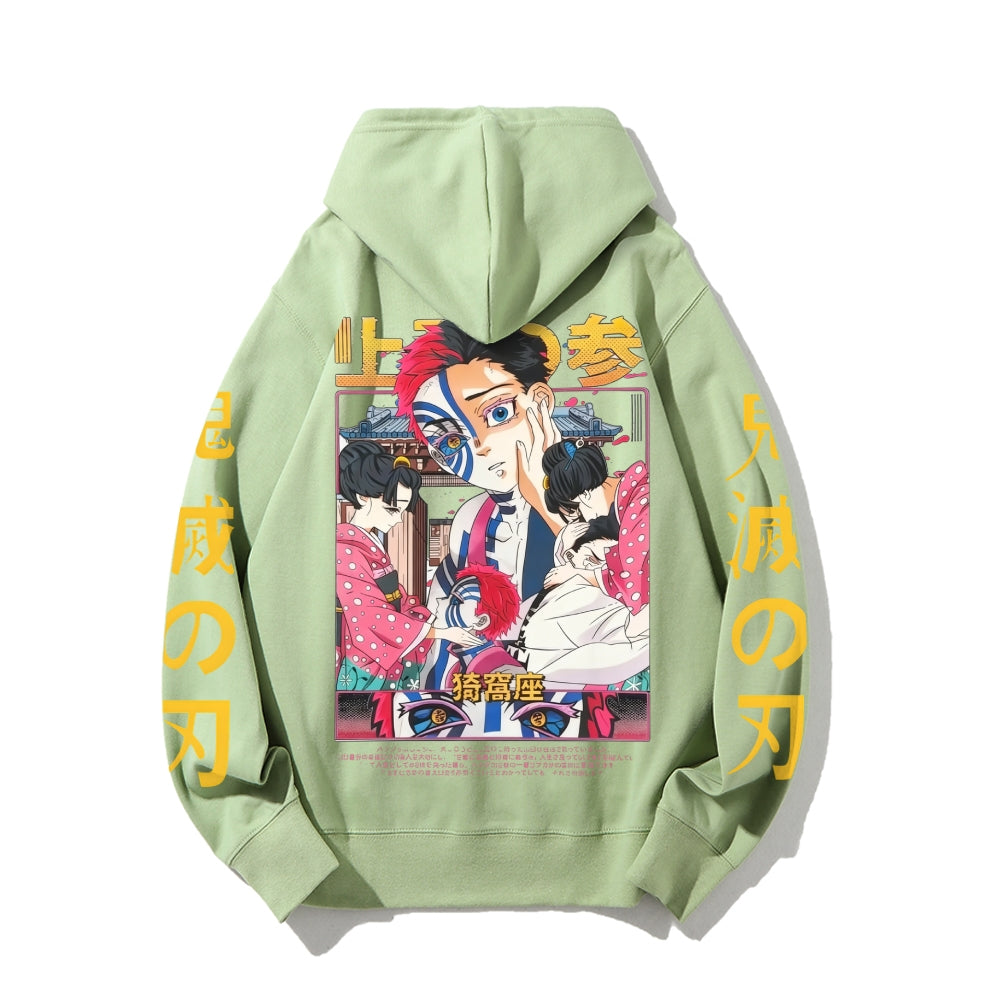 Unisex Casual Hoodie Sweatshirt Demon Slayer