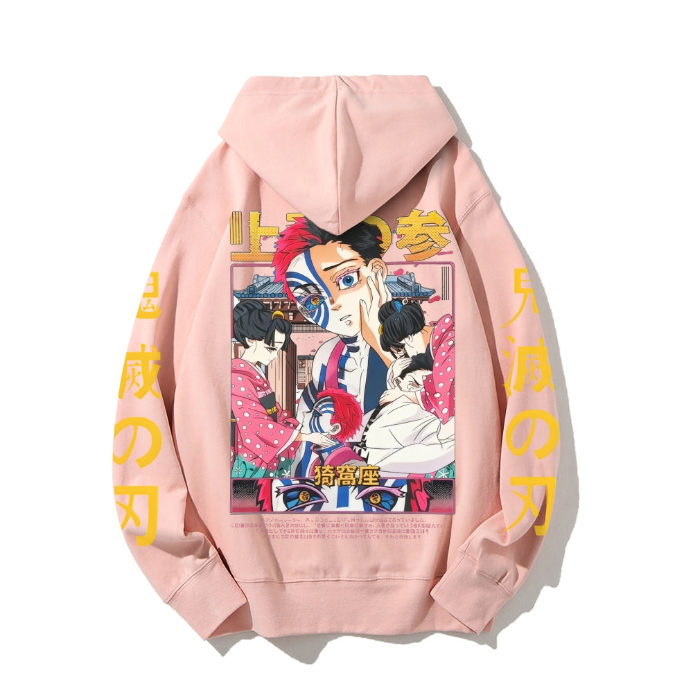 Unisex Casual Hoodie Sweatshirt Demon Slayer