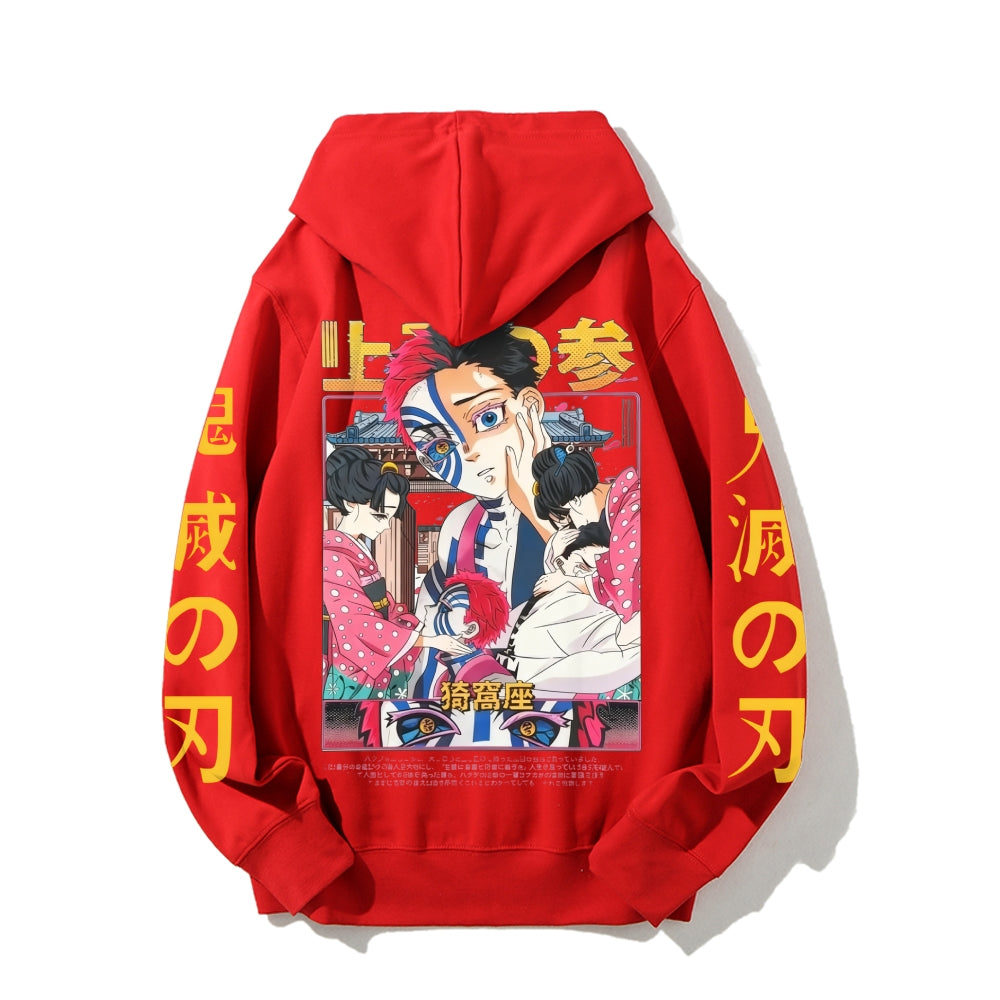 Unisex Casual Hoodie Sweatshirt Demon Slayer
