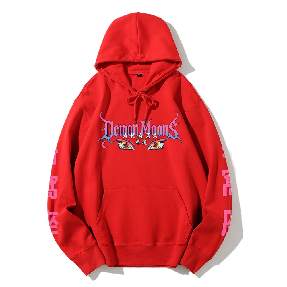 Unisex Casual Hoodie Sweatshirt Demon Slayer