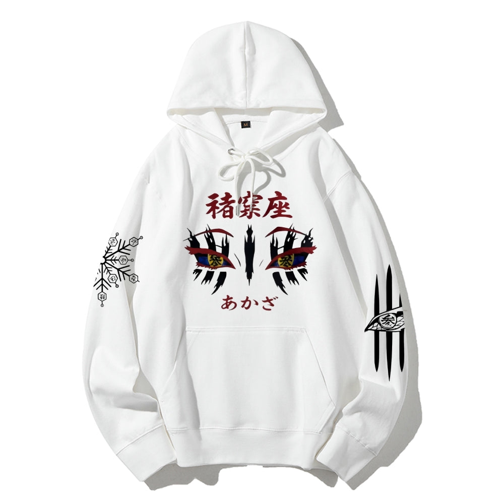 Unisex Casual Hoodie Sweatshirt Demon Slayer