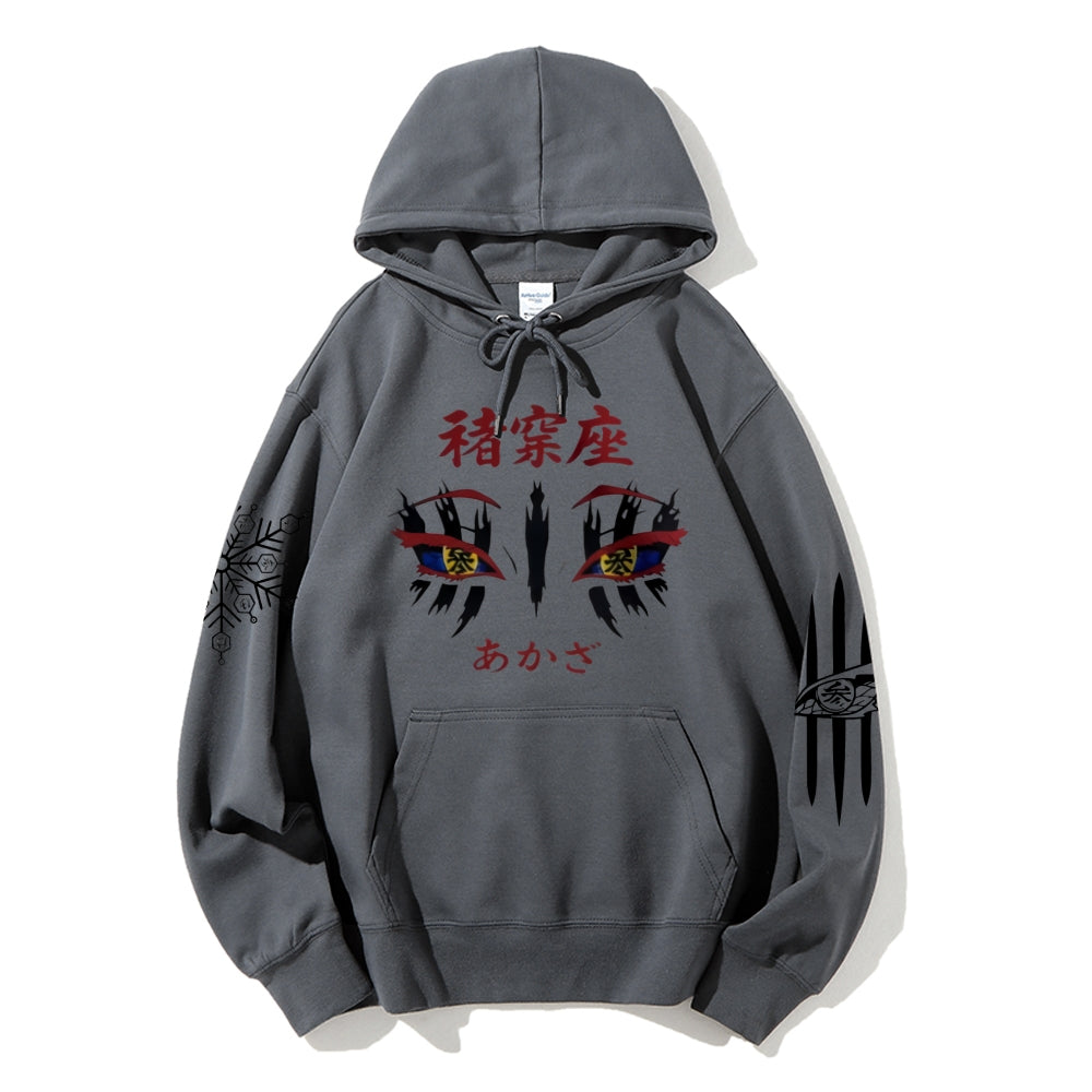 Unisex Casual Hoodie Sweatshirt Demon Slayer
