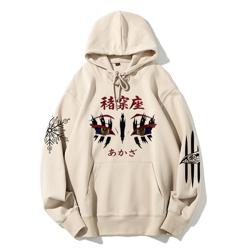 Unisex Casual Hoodie Sweatshirt Demon Slayer