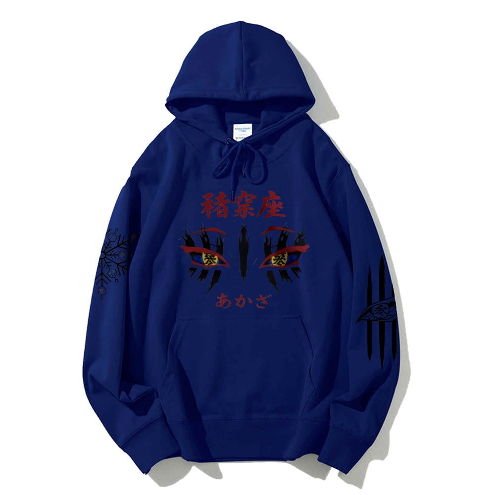 Unisex Casual Hoodie Sweatshirt Demon Slayer