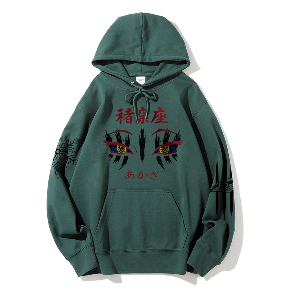 Unisex Casual Hoodie Sweatshirt Demon Slayer
