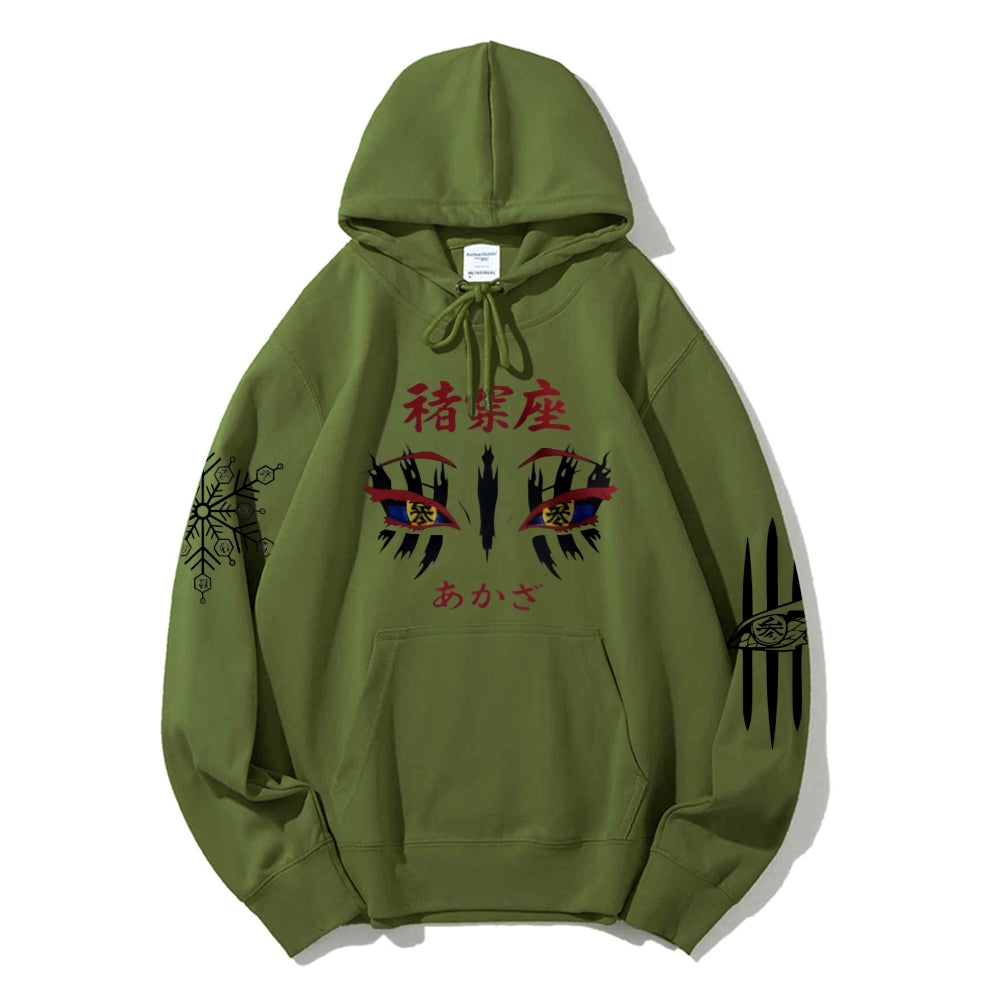 Unisex Casual Hoodie Sweatshirt Demon Slayer