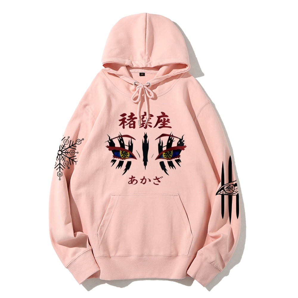 Unisex Casual Hoodie Sweatshirt Demon Slayer