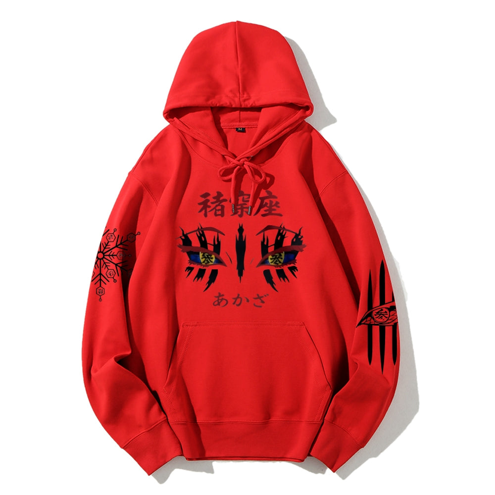 Unisex Casual Hoodie Sweatshirt Demon Slayer