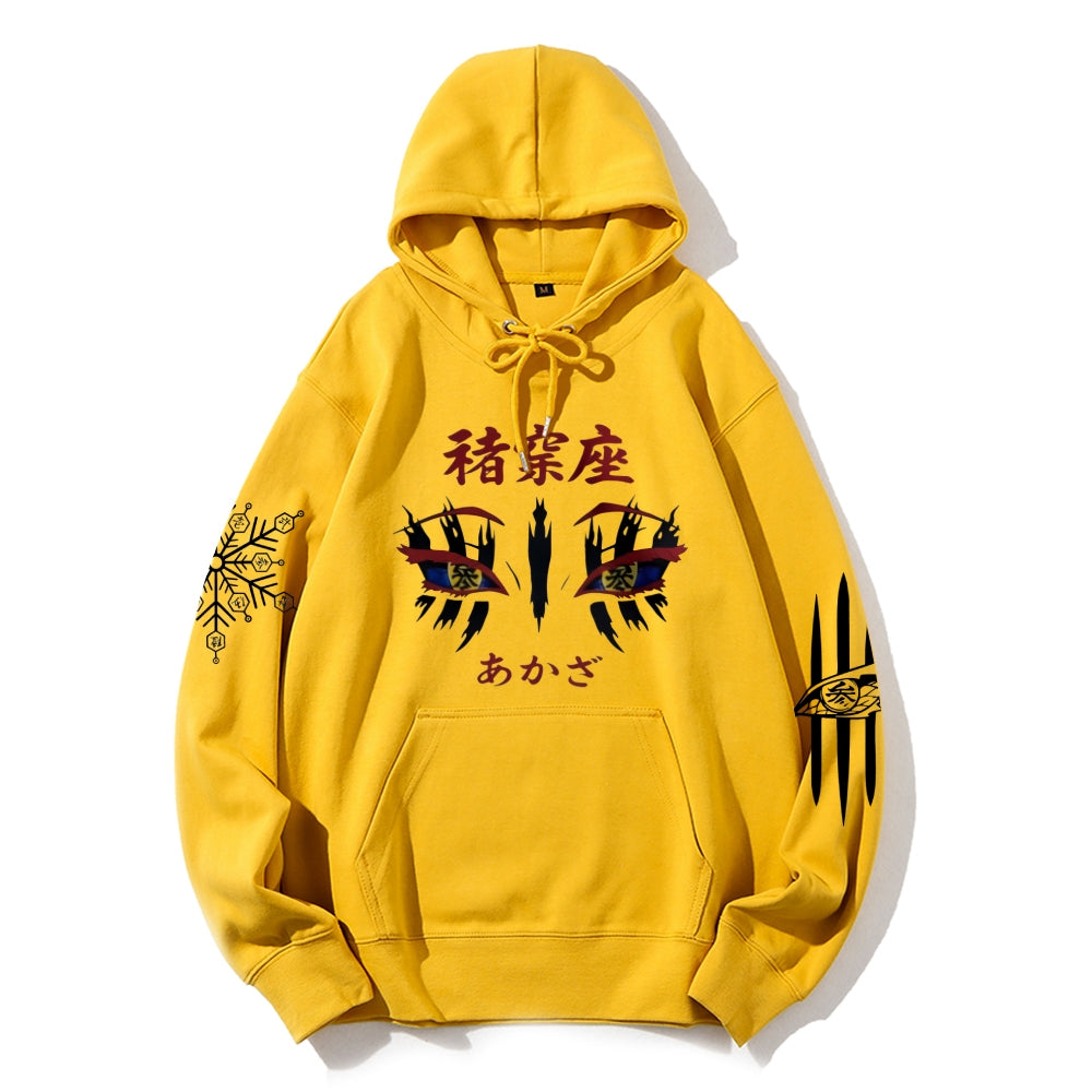 Unisex Casual Hoodie Sweatshirt Demon Slayer
