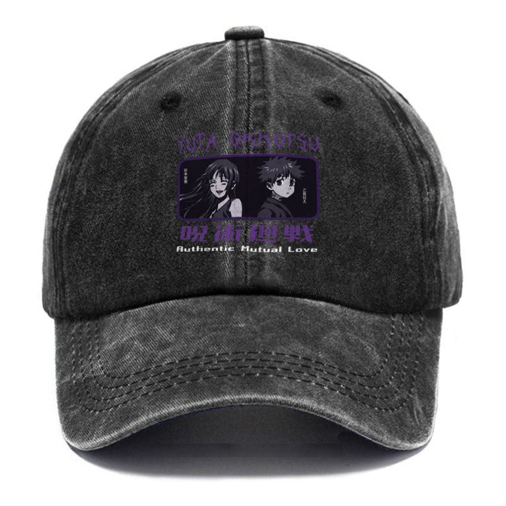 Unisex Vintage Casual Washed Hat Jujutsu Kaisen