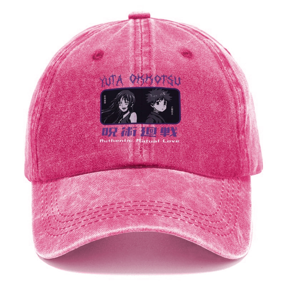 Unisex Vintage Casual Washed Hat Jujutsu Kaisen