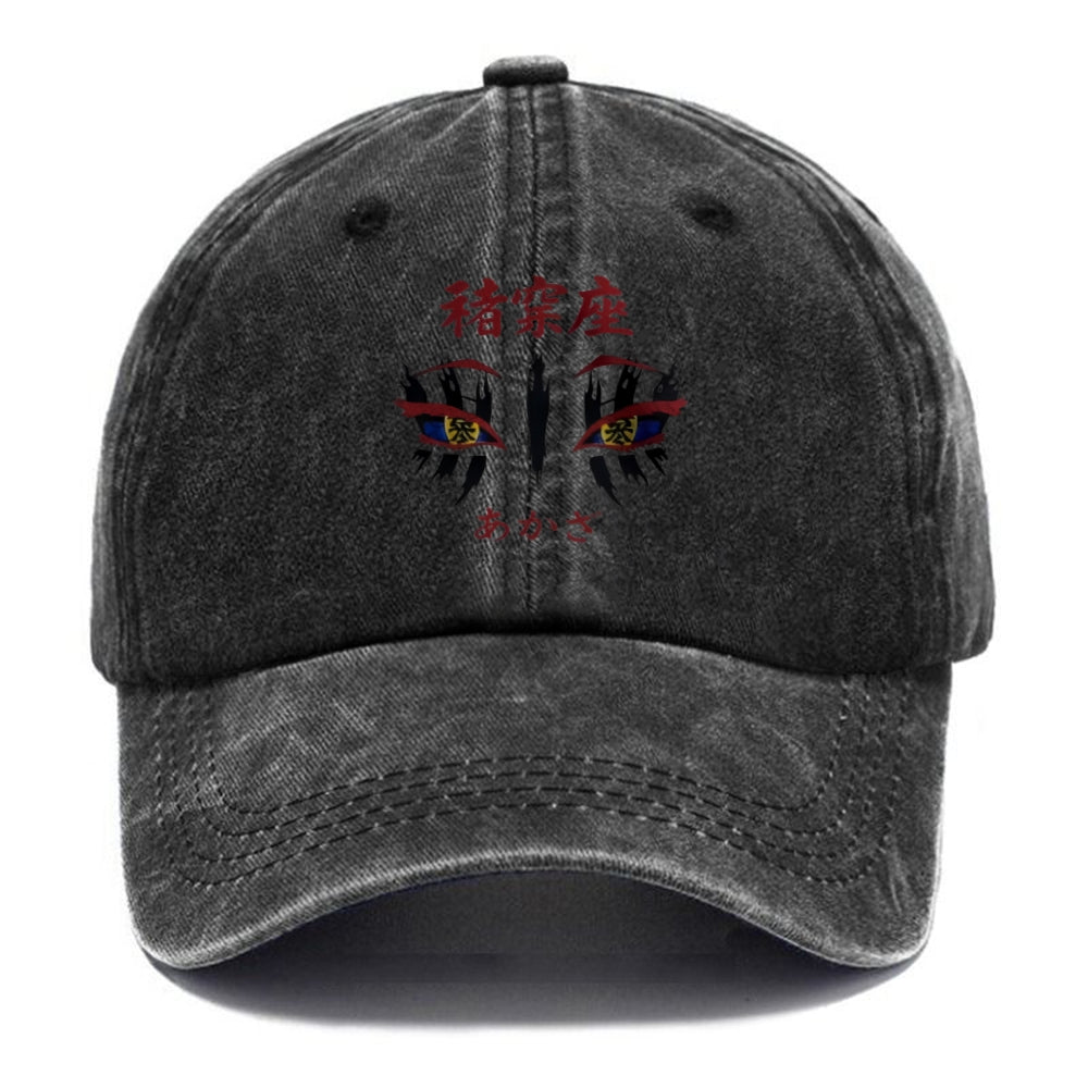 Unisex Vintage Casual Washed HAT Demon Slayer