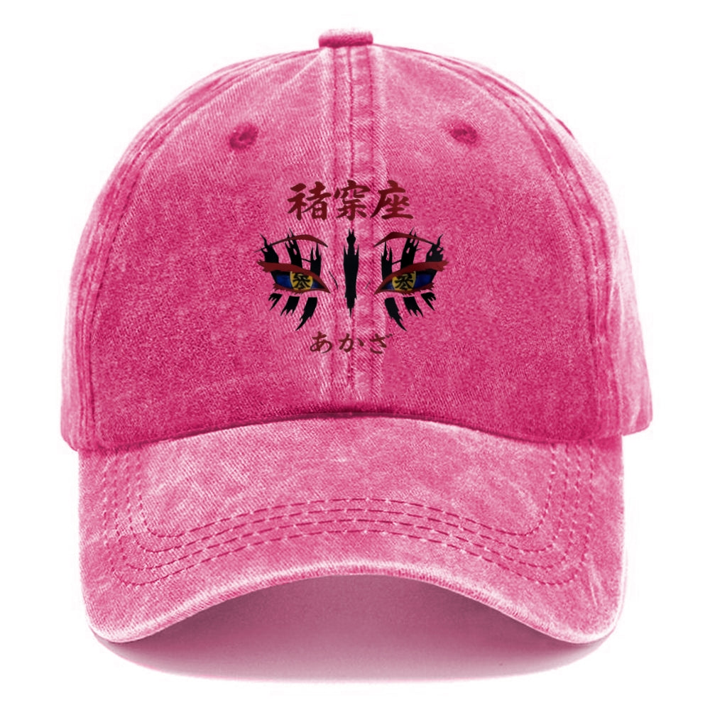 Unisex Vintage Casual Washed HAT Demon Slayer
