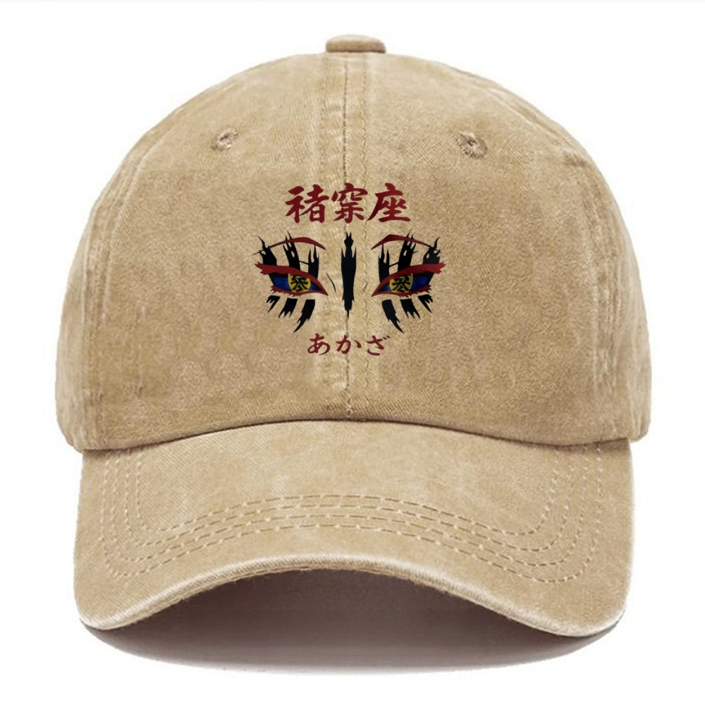 Unisex Vintage Casual Washed HAT Demon Slayer
