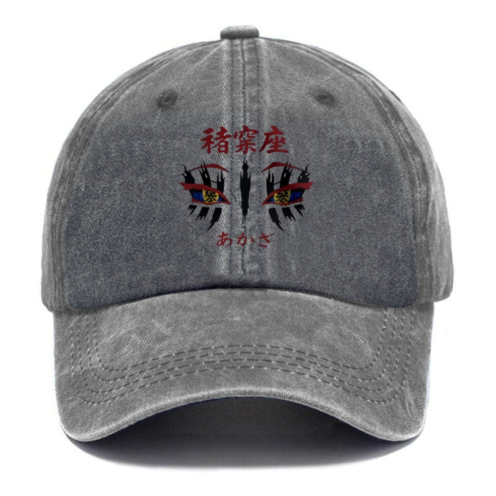 Unisex Vintage Casual Washed HAT Demon Slayer