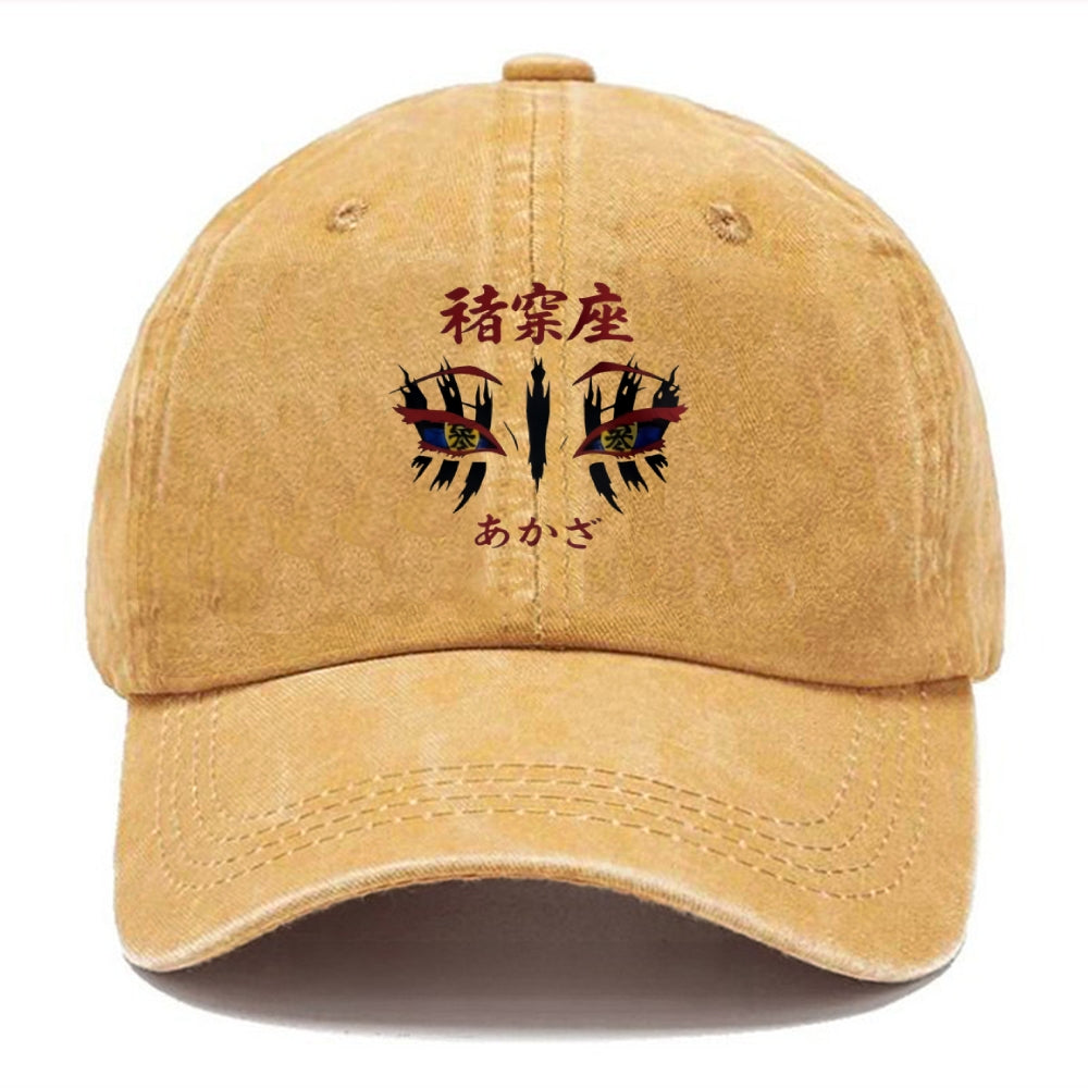 Unisex Vintage Casual Washed HAT Demon Slayer