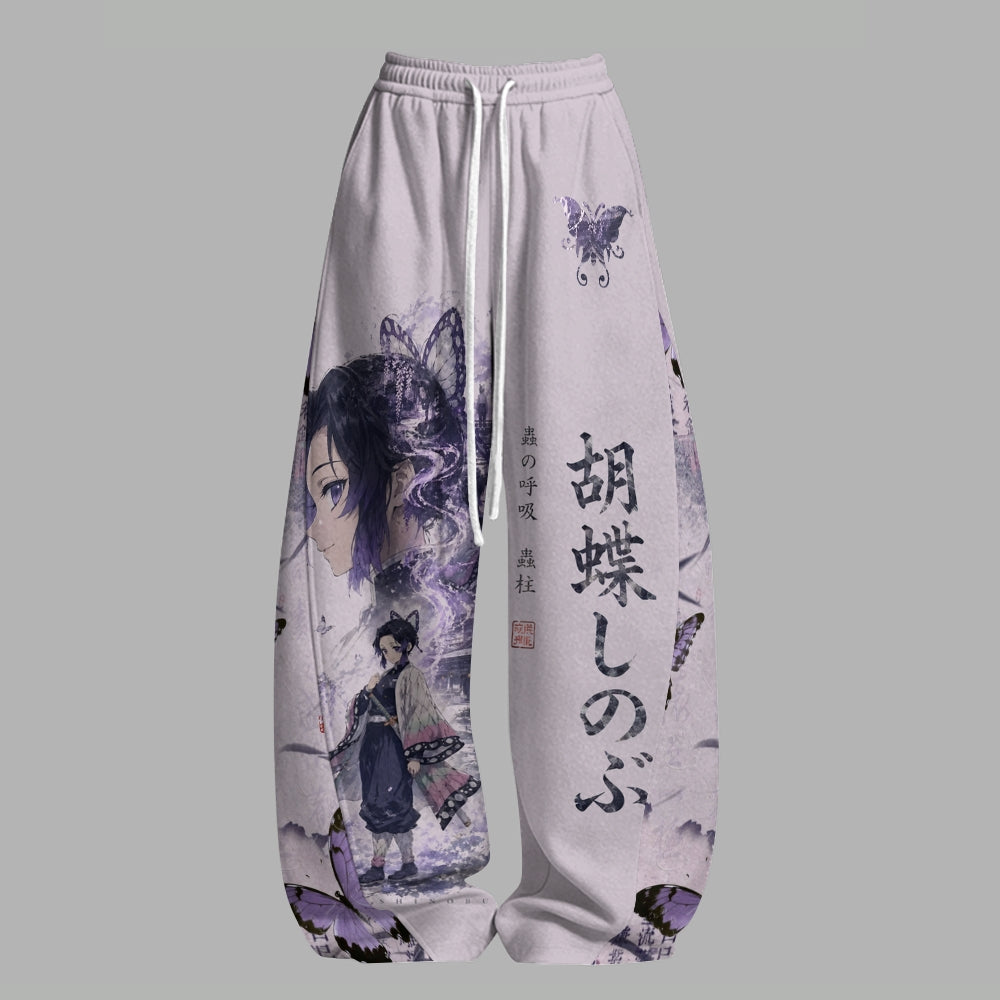 Tight Casual Camisole Tops & Elasticated Trousers Two-Piece Set Demon Slayer