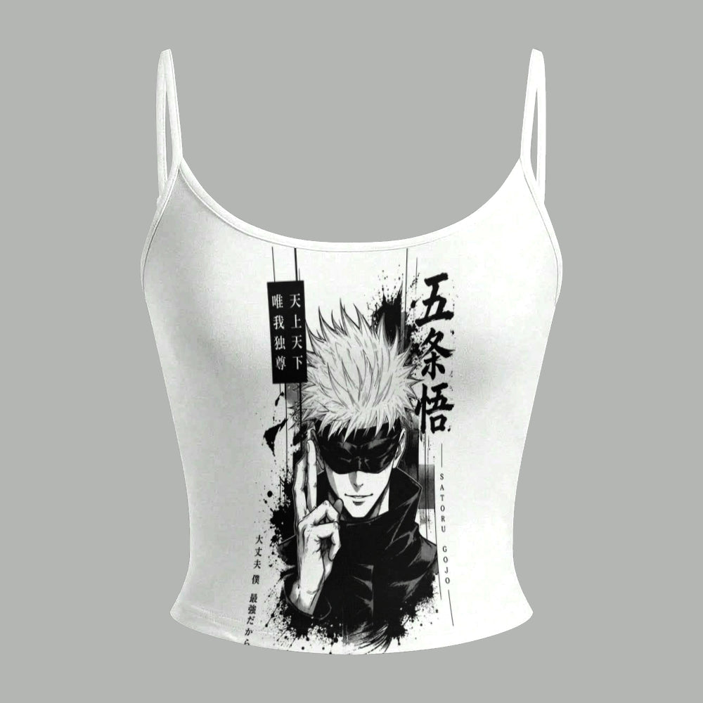 Jujutsu Kaisen Top & Elasticated Trousers Two-Piece Set