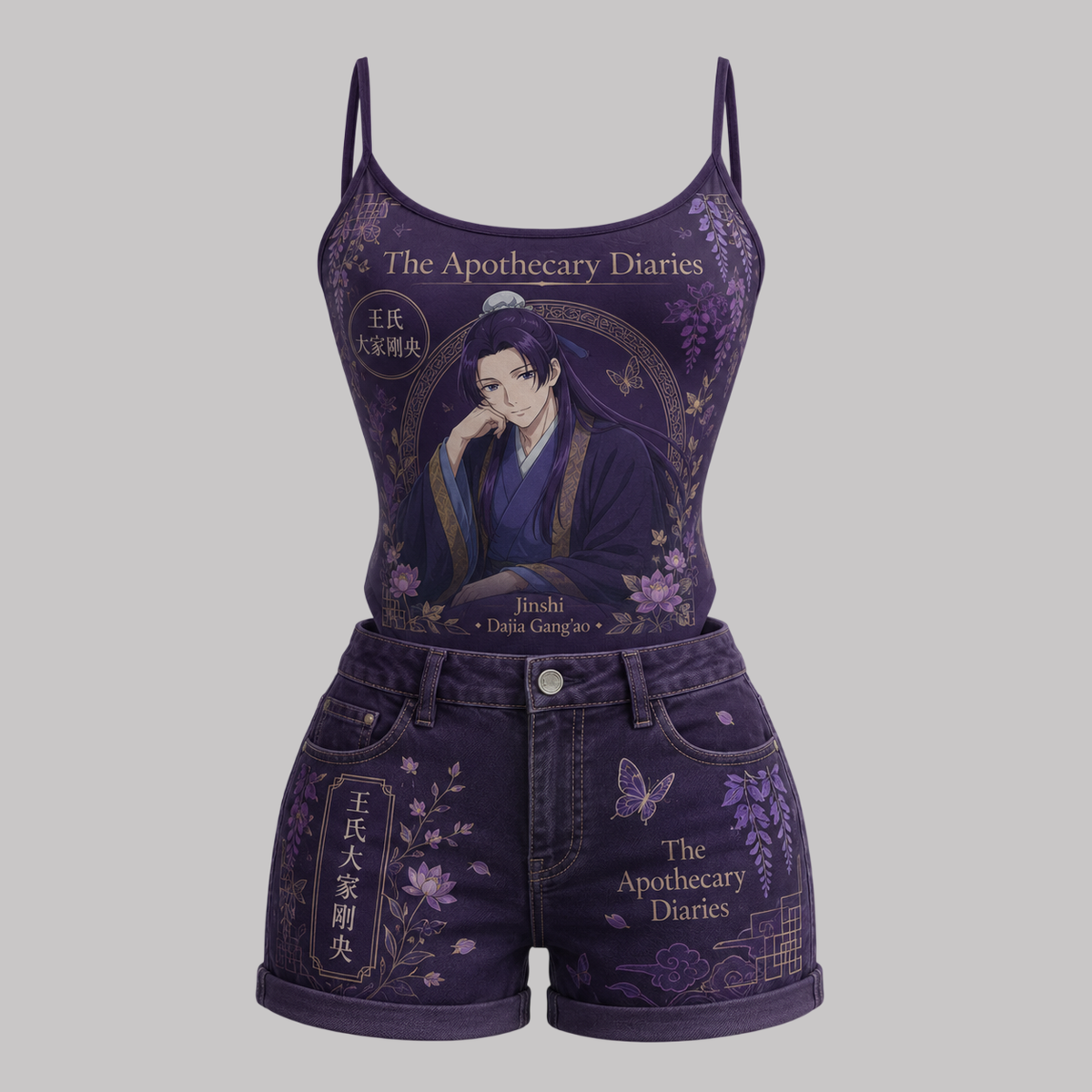 The Apothecary Diaries Bodysuit  & Stretch Denim Shorts Two-Piece Set