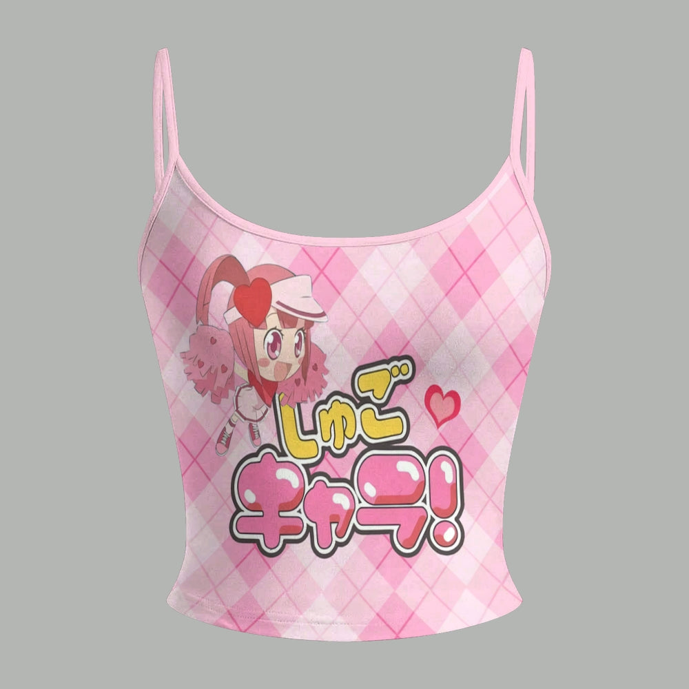 Shugo Chara! Top & Elasticated Trousers Two-Piece Set