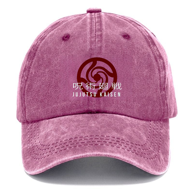 Unisex Vintage Fashion Casual Washed Hat | Jujutsu Kaisen