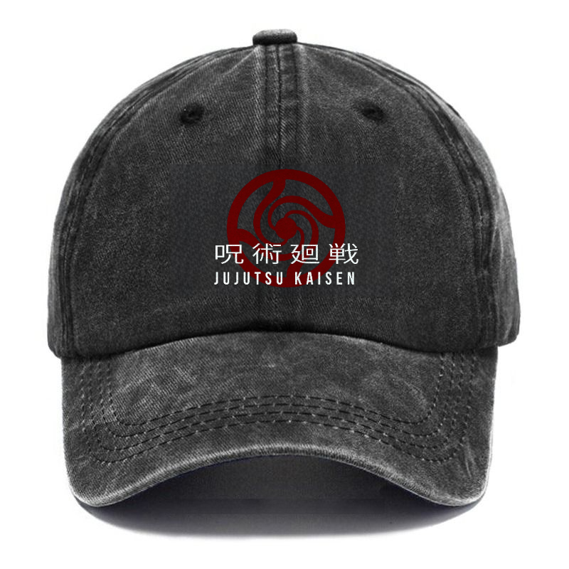 Unisex Vintage Fashion Casual Washed Hat | Jujutsu Kaisen