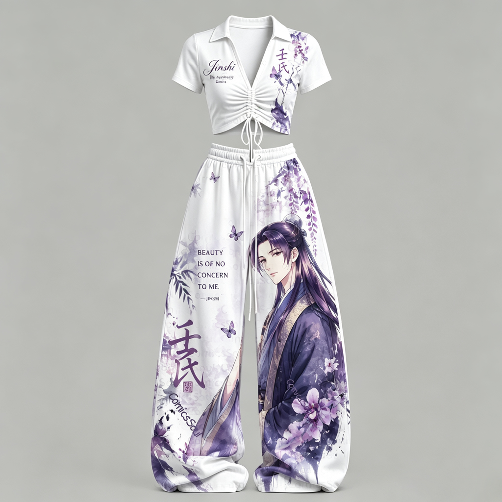 The Apothecary Diaries Drawstring Short Sleeve Top & Long Pants Two-Piece Set