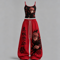 Jujutsu Kaisen Top & Elasticated Trousers Two-Piece Set