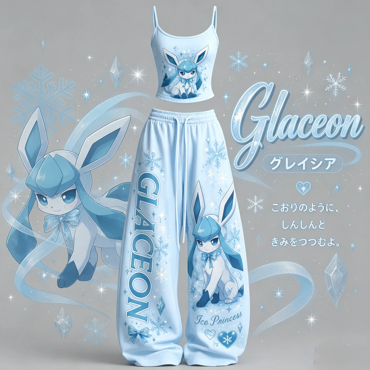Pokémon Top & Elasticated Trousers Two-Piece Set