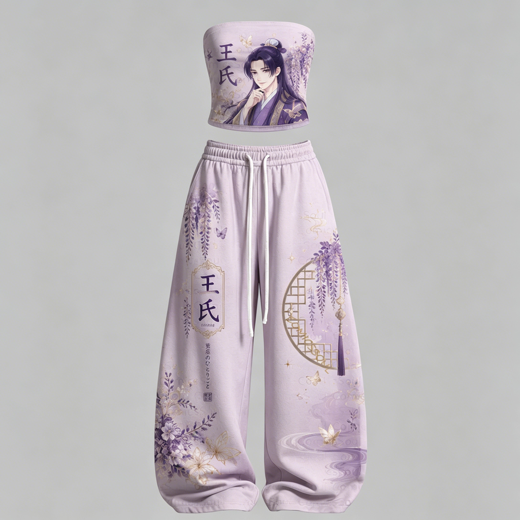 The Apothecary Diaries Top & Elasticated Trousers Two-Piece Set