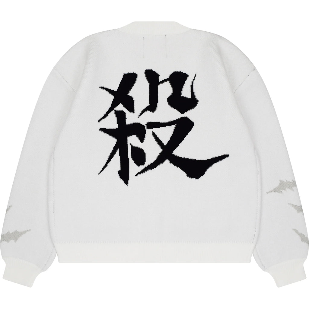 Demon Slayer Cardigan