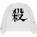 Demon Slayer Cardigan