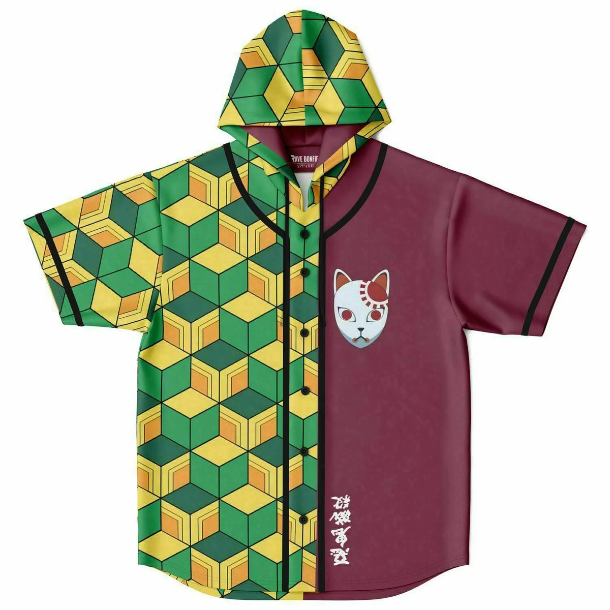 Demon Slayer baseball jersey