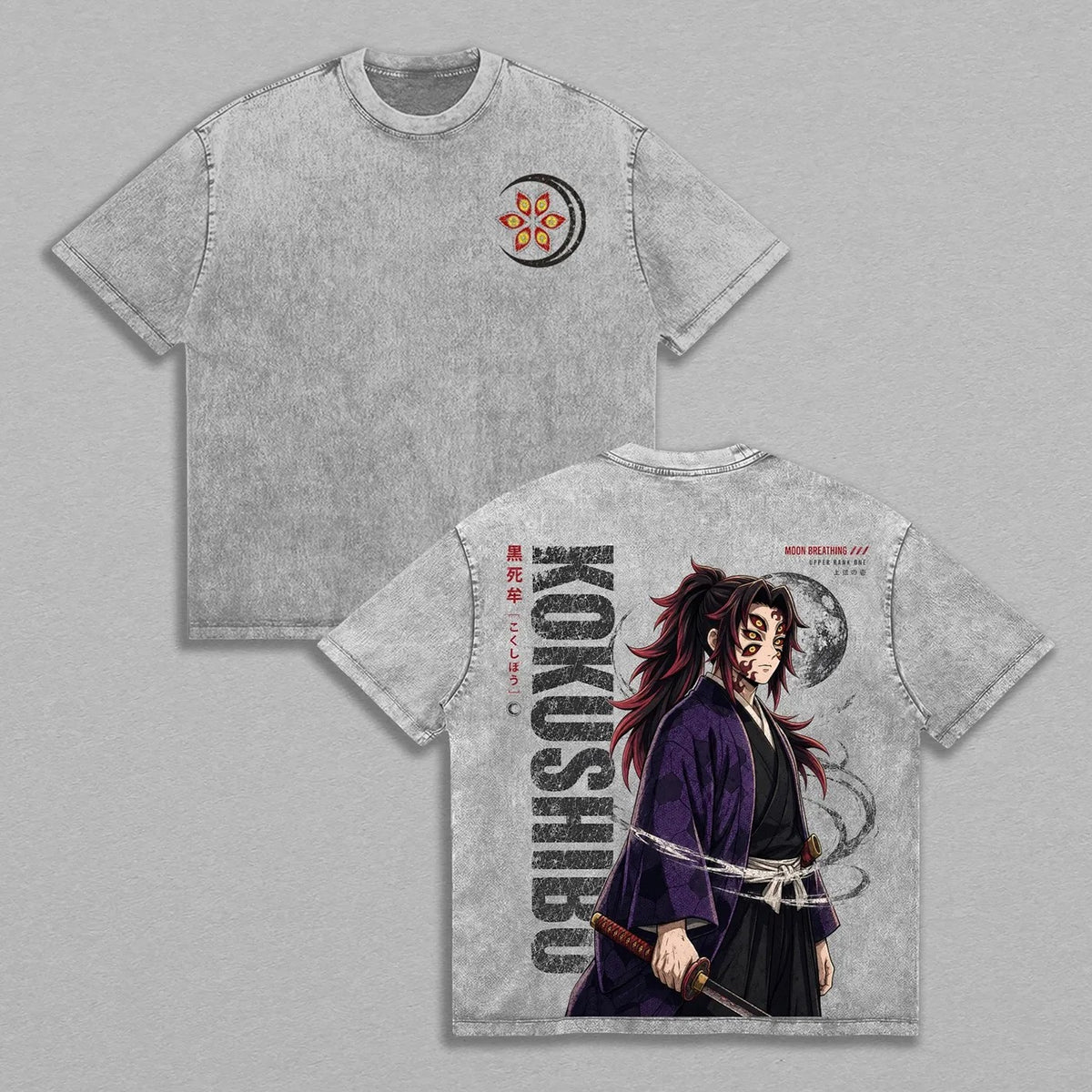 Kokushibo Demon Slayer Vintage Unisex Washed T-Shirt