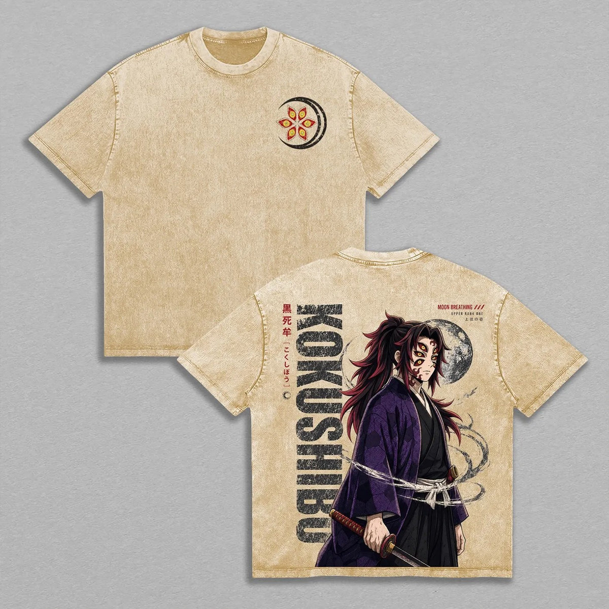 Kokushibo Demon Slayer Vintage Unisex Washed T-Shirt