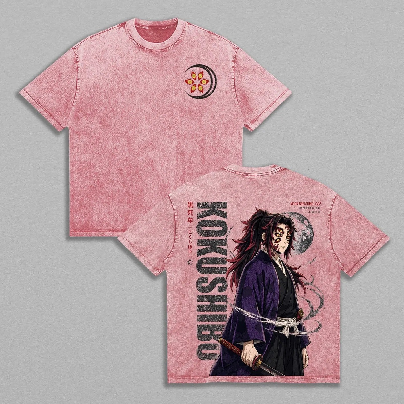 Kokushibo Demon Slayer Vintage Unisex Washed T-Shirt
