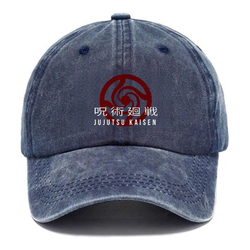 Unisex Vintage Fashion Casual Washed Hat | Jujutsu Kaisen