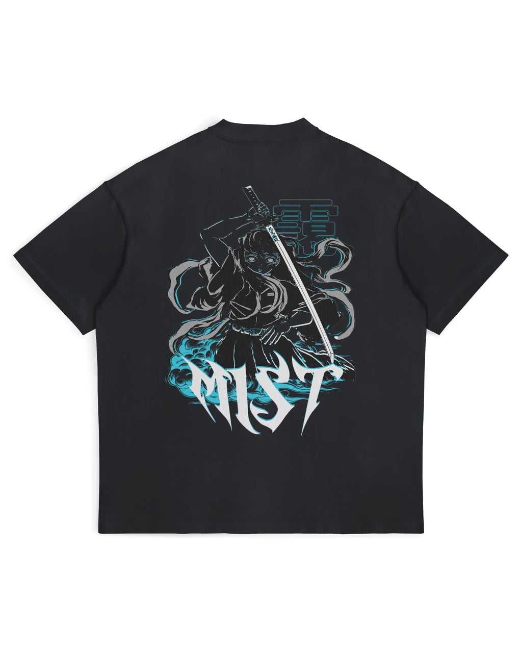 Muichiro Tokito "Mist" Heavy T-Shirt | Demon Slayer