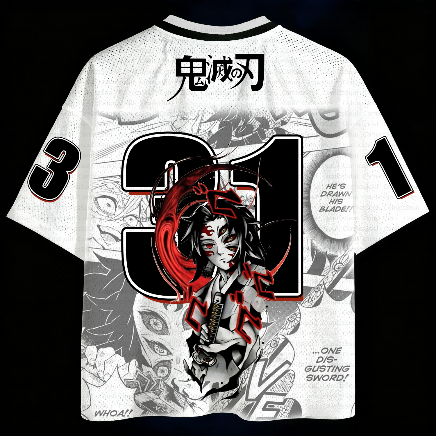 Demon Slayer Anime Football Jersey